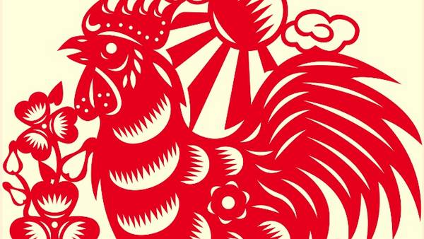 Risultati immagini per gallo horoscopo chino
